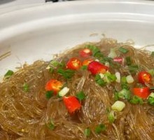 Seafood Noodle Pot