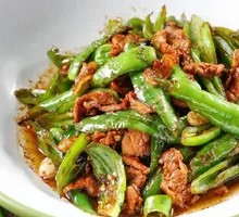 Stir-Fried Pork with Local Chilies