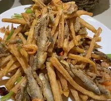 Lotus Root Strips with Fish and Shrimp