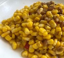 Pine Nut Corn