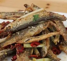 Air-Dried Catfish