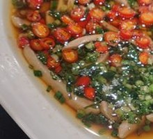 Scallion Oil Tripe