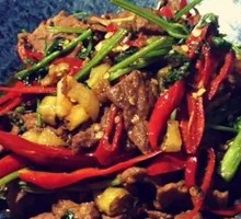 Sichuan Pepper Beef