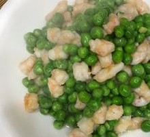 Fish Ear and Century Egg Soup