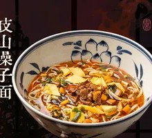 Qishan Sautéed Pork Noodles