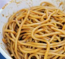 Hot Dry Noodles