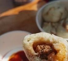 Steamed Pork Dumplings