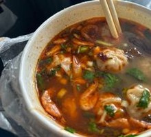 Fresh Meat Dumplings
