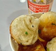 Pan-fried Bun