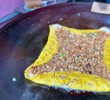 Three Delicacies Tofu Skin