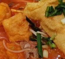 Fresh-Fried Tofu Skin