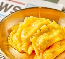 Golden Egg Dumplings