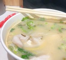 Original Grain Fish Noodles