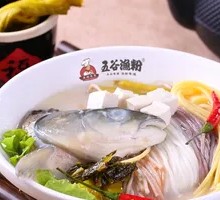 Five-Grain Fish Head Noodle Soup