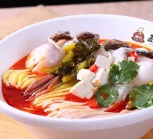 Spicy Five-Grain Fish Noodles