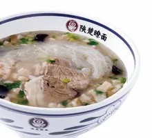 Lamb Soup with Flatbread
