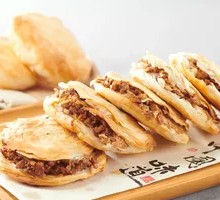 Tongguan Meat Sandwich
