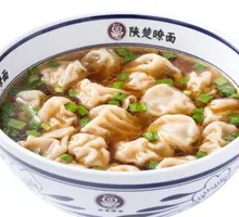 Handmade Dumplings