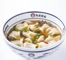 Handmade Dumplings