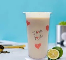Chocolate Milk Tea