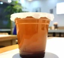 Homemade Hawthorn Tea