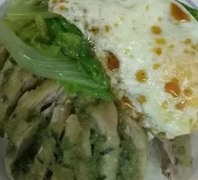 Cantonese Boiled Chicken Rice