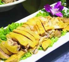 Cantonese Salt-Baked Chicken