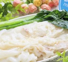 Vegetarian Intestine