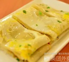 Sesame Seed and Egg Pancake