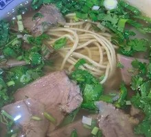 Maxiangyuan Lanzhou Noodles