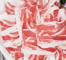 Whole Lamb Meat