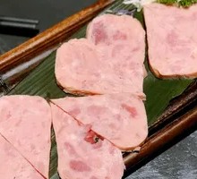 Spam