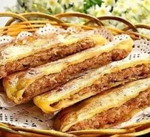 Beef Pie