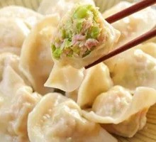 Pork and Napa Cabbage Dumplings