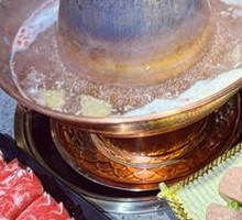 Signature Beijing Hot Pot Lamb