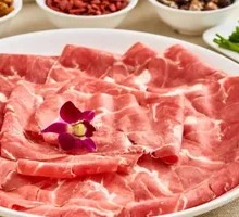 Snowflake Wagyu Beef