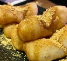 Brown Sugar Glutinous Rice Cake