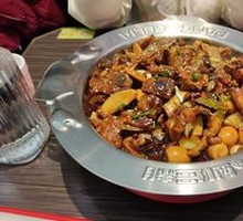 Pork Rib Stew