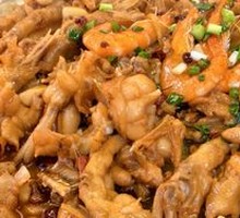 Frog Stew