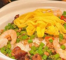 Immortal Rice Mix