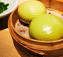 Egg Yolk Custard Bun