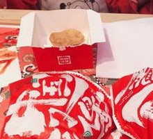 Colonel's Chicken Nuggets