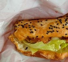 Spicy Chicken Leg Chinese Burger