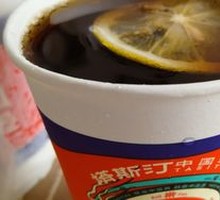Ice Lemon Cola