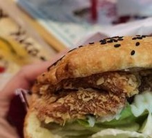 Spicy Chicken Leg Burger