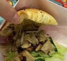 Peking Duck Burger