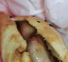 Bacon Egg Chinese Burger