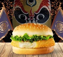 Deep-Sea Cod Burger