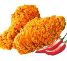 Spicy Chicken Wings