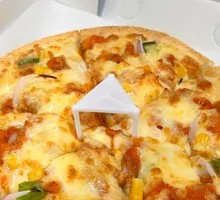 Orleans Grilled Chicken Pizza